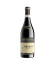 LPDR1939 BERTANI AMARONE DELLA VALPOLICELLA DOCG CLASSICO RISERVA 2016 - 0,75 L  Amarone classico riserva.png